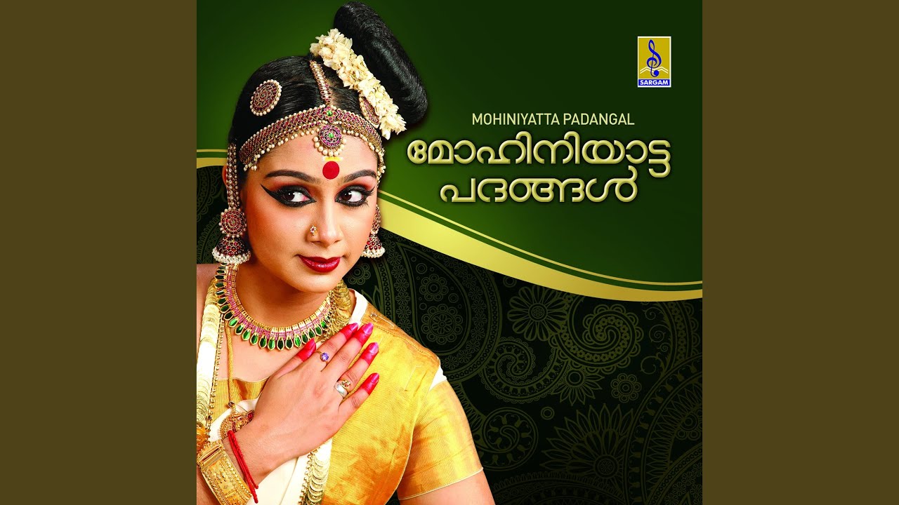 Karunacheyvan