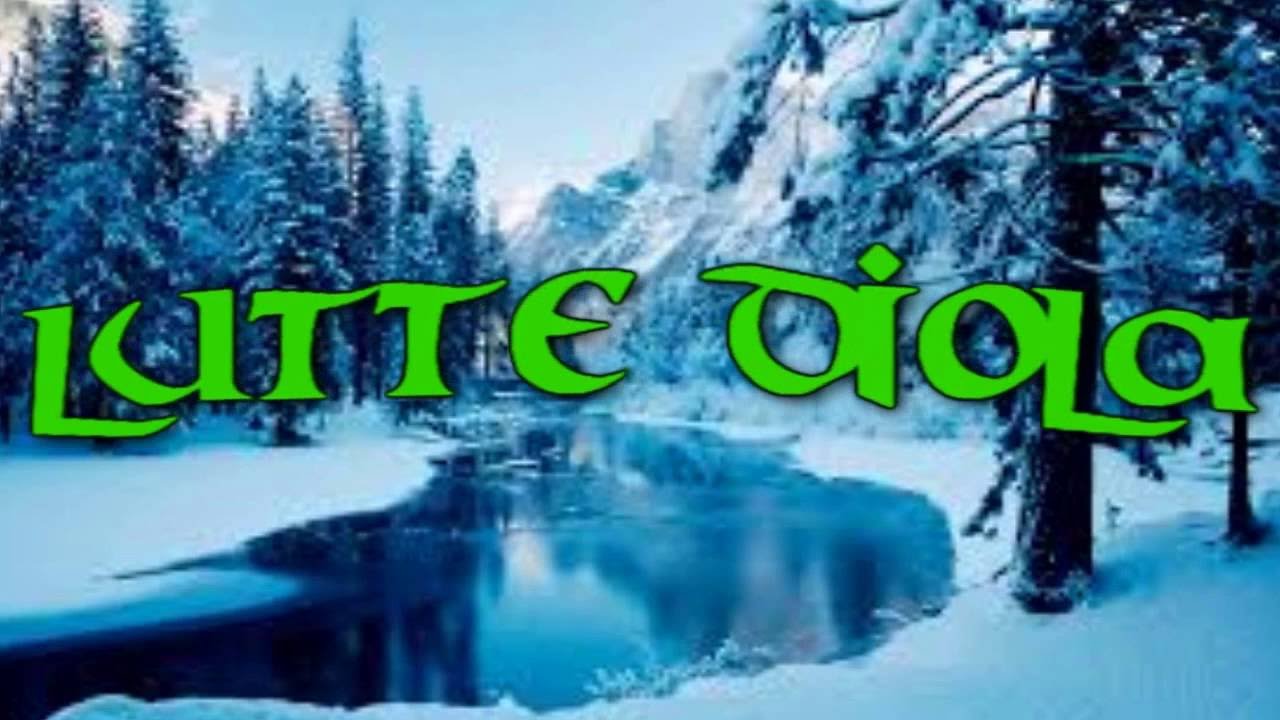 mix chanson de lutte diola