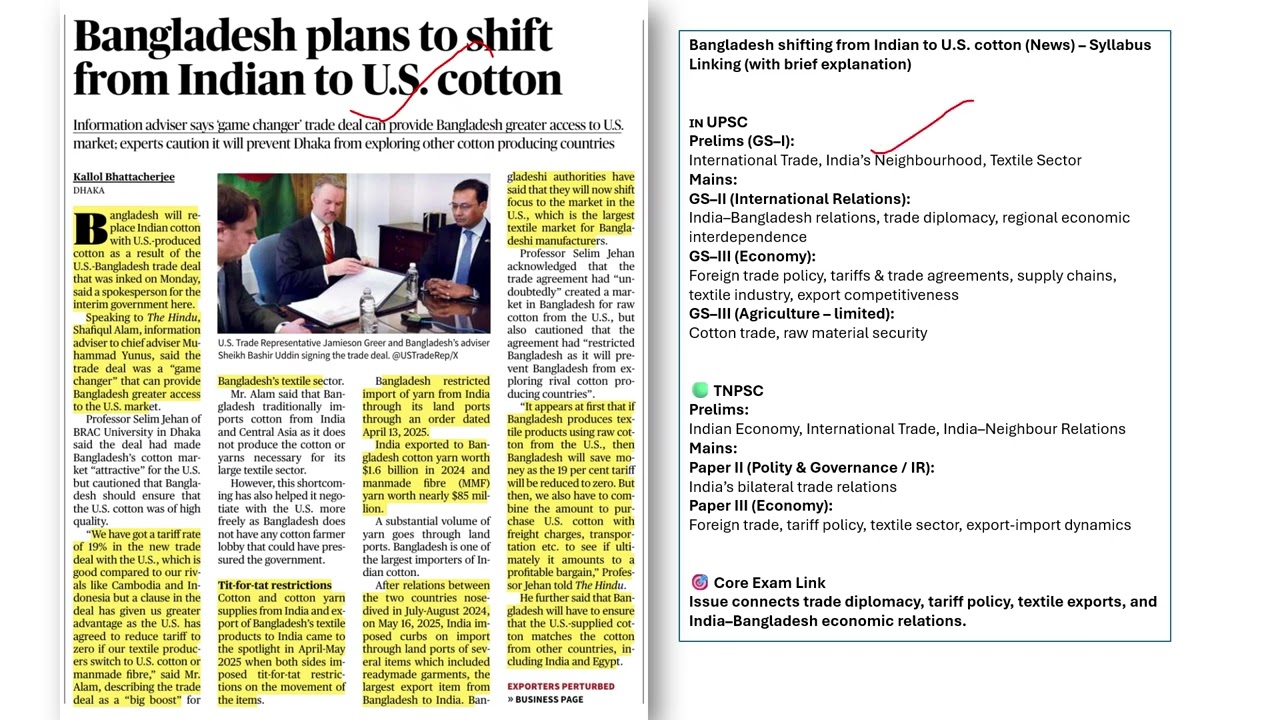 Hindu Newspaper Analysis in Tamil | Daily Current Affairs for UPSC & TNPSC