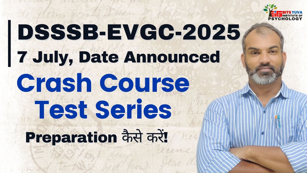 EVGC Exam Date Anounced, 7 July -2025, Crash course, Test series | BITS YUVA | Deepak Sharma