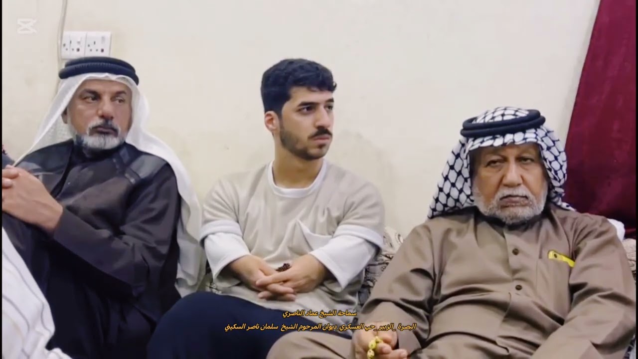مجلس الليله 5 من الشهر رمضان المبارك سماحة الشيخ عماد الناصري...