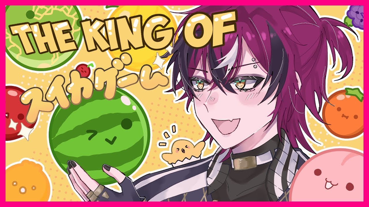 angry whispers after midnight. [スイカゲーム / Watermlon Game]【NIJISANJI EN | Doppio Dropscythe】