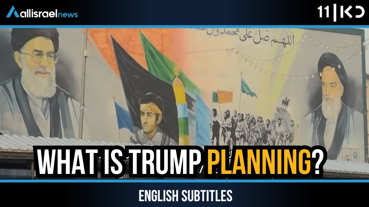 High-Stakes U.S.–Iran Talks: Threats, Red Lines, and a Possible Diplomatic Deal | KAN 11