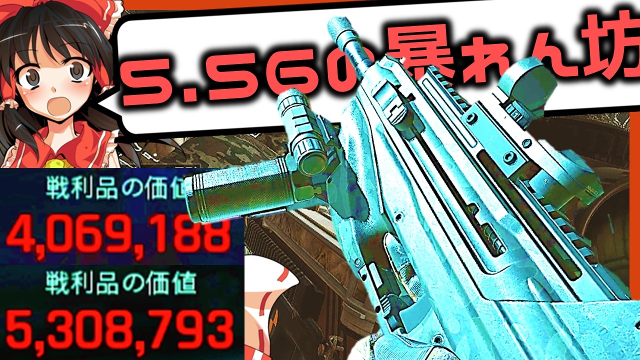 1vs4とか余裕。だって近代的なマンボウが全部轢き潰すから。【ゆっくり実況】【アリブレ/ArenaBreakout: Infinite】