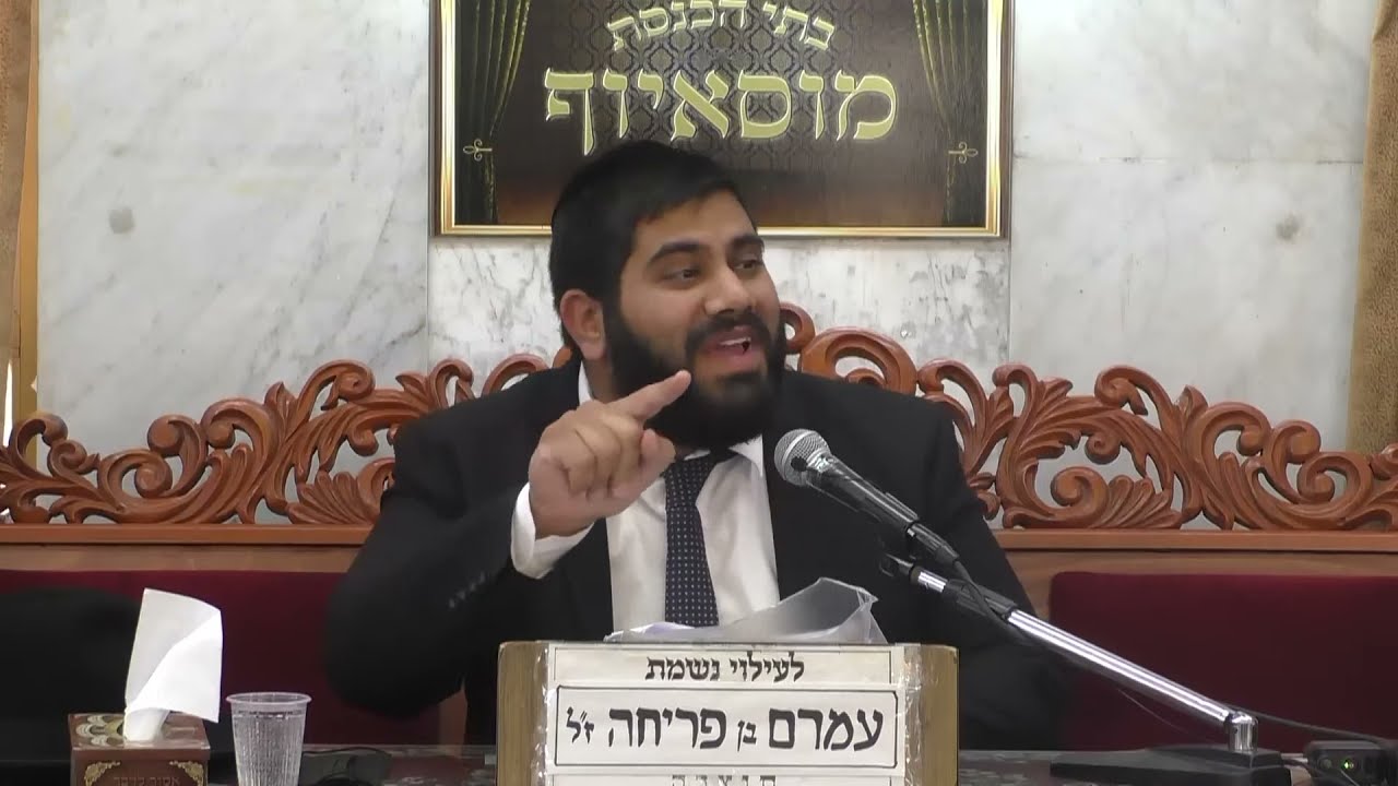 הרב יחזקאל עוזר • כוחה של התשובה ועד היכן מגעת ???