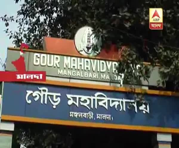 Student clash in 3 colleges of Malda