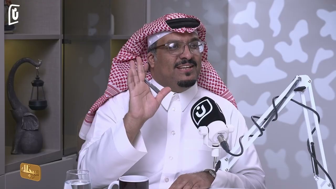برنامج سجال...وحديث شامل عن كل الملفات الرياضيه مع د.وحيد بغدادي وفيصل الرعوجي