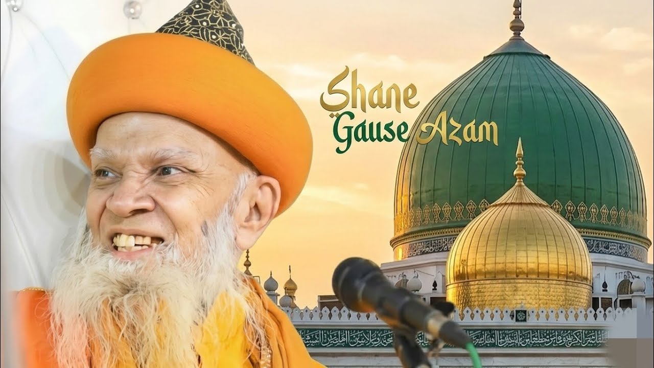 Shaan-e-Gause Azam  | Huzoor Sayyed Hashmi Miya New Bayan 2026