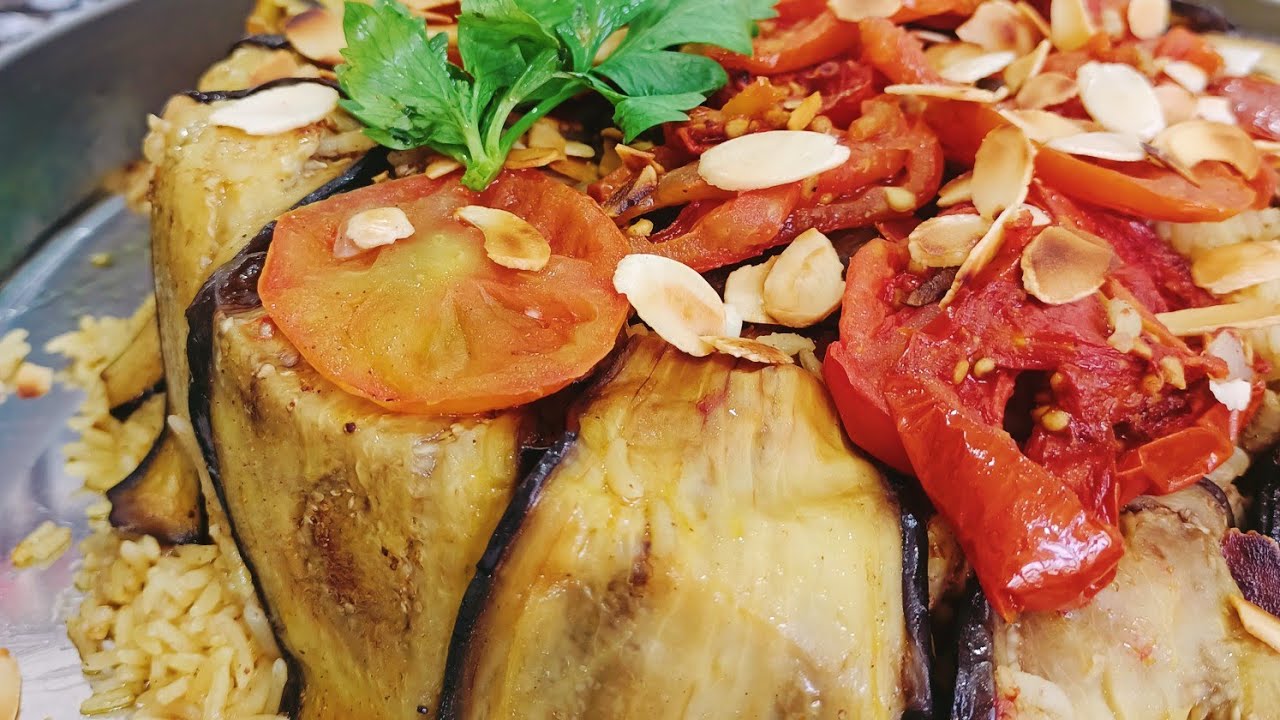 مقلوبة باذنجان 🍆🍆 من ام فارس علي بسيطة وسهلة👌