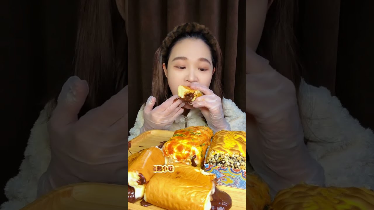 TIGER SKIN DESSERT 