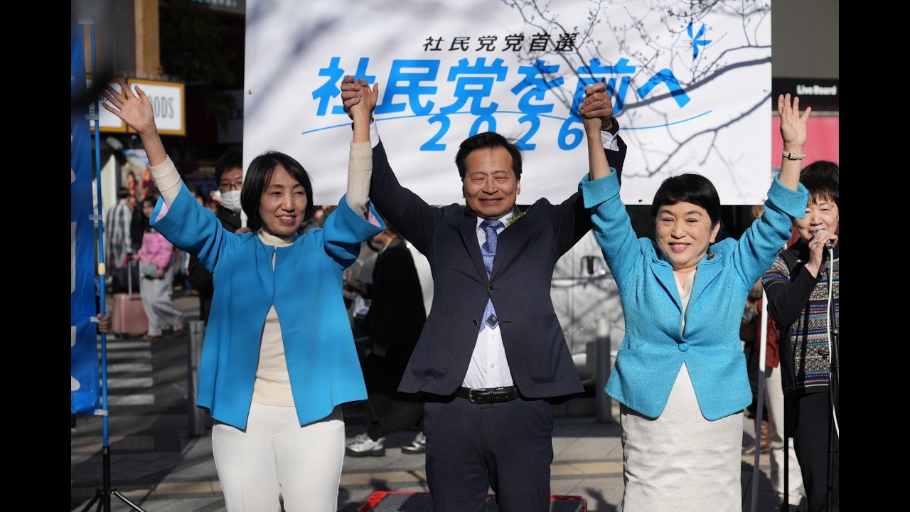 【党首選街宣・新宿】（2026年3月8日）