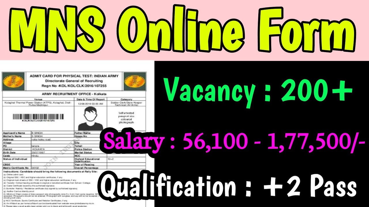 MNS Online Form || Step by Step || Full Details || Defence Jobs Malayalam
