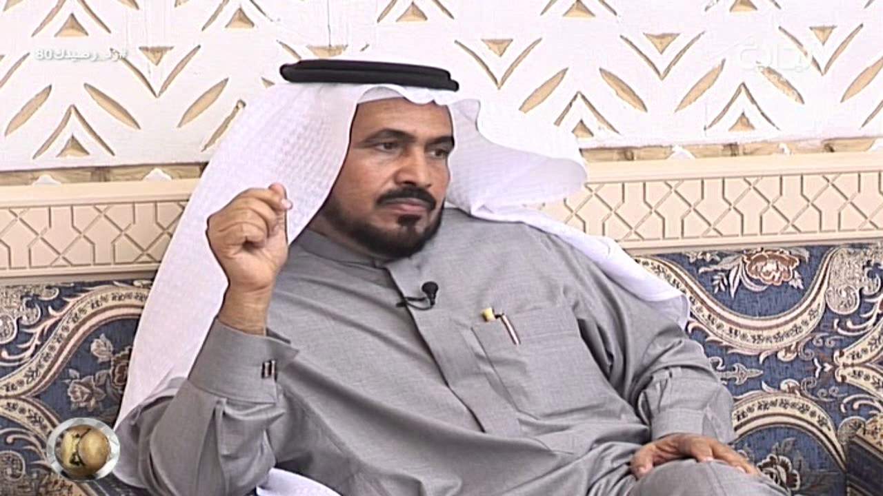 معلومات جغرافية وتاريخية عن العيص ـ يوسف الجهني | #زد_رصيدك80