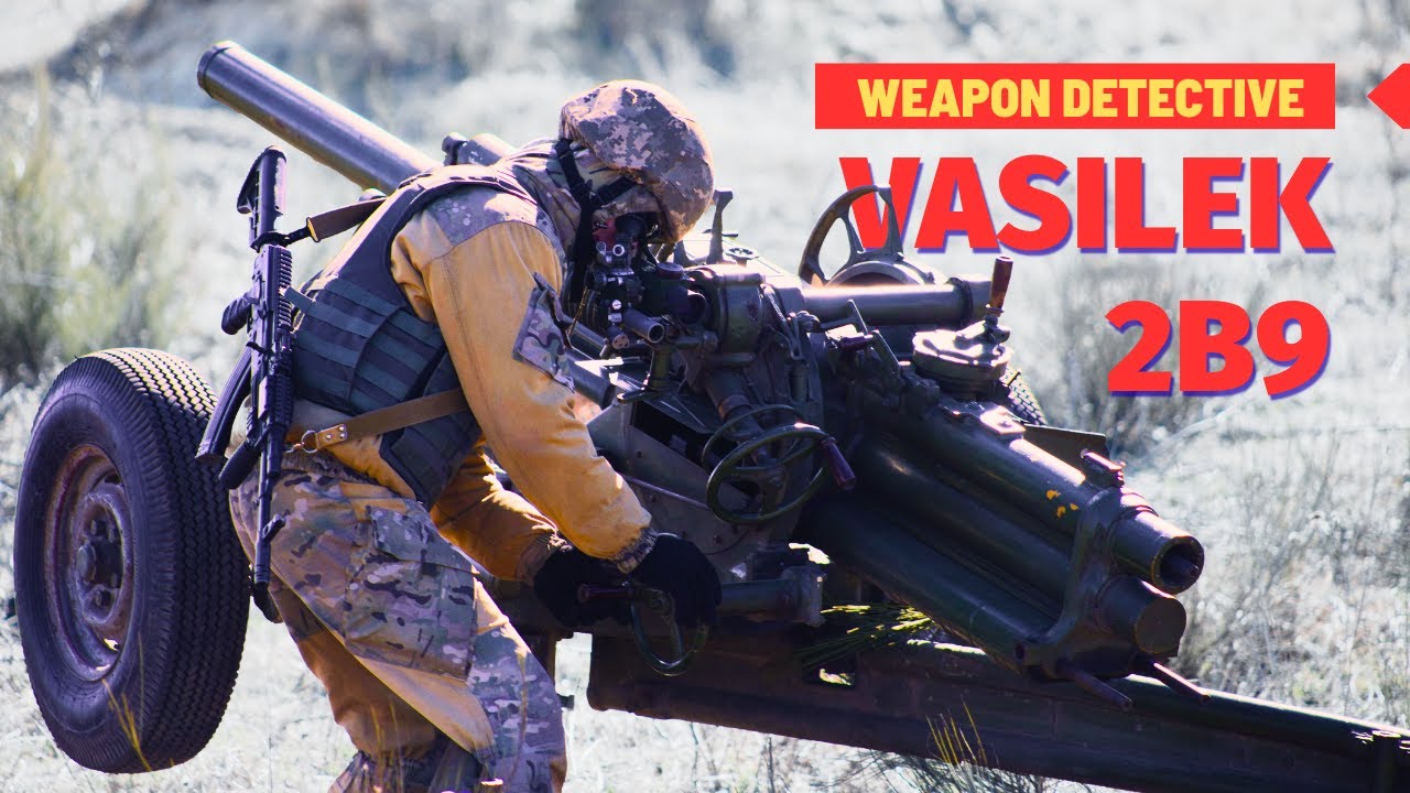 2B9 Vasilek | Why did so few users select such an advanced mortar?