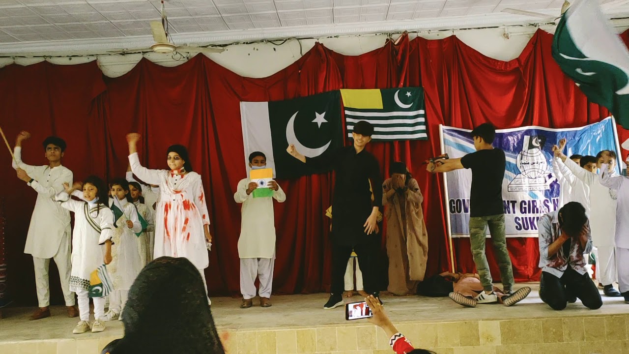 Kashmir day performance in Modern high school Sukkur