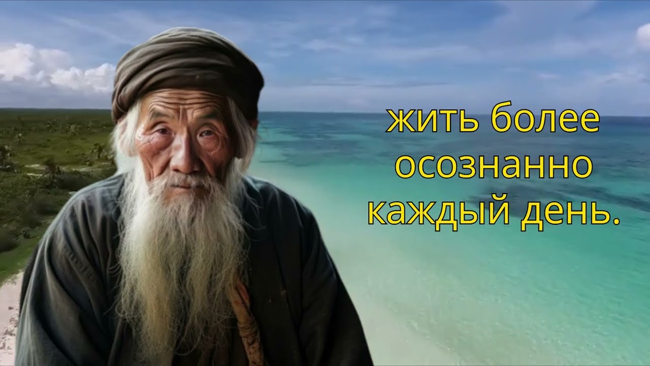 ПРОСТО ПЕЙ ЭТО по УТРАМ и омоложивай свою кожу всего за 7 дней! Буддийская мудрость!