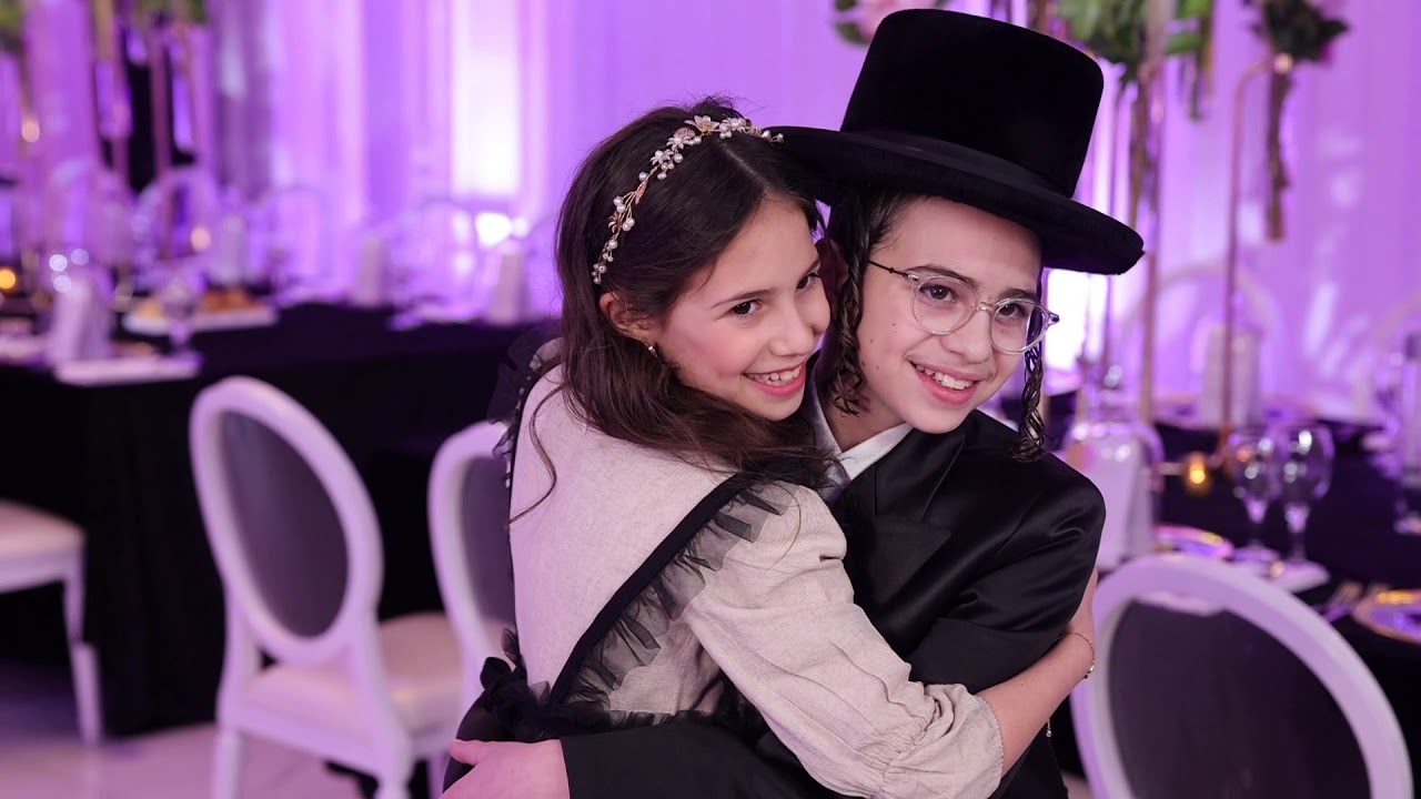 bar mitzvah highlights
