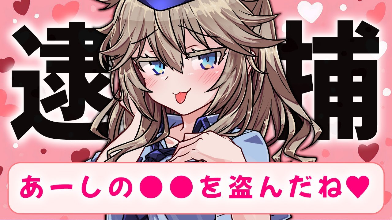 理不尽なギャル警察官VSずんだもん【アニメ】【コント】