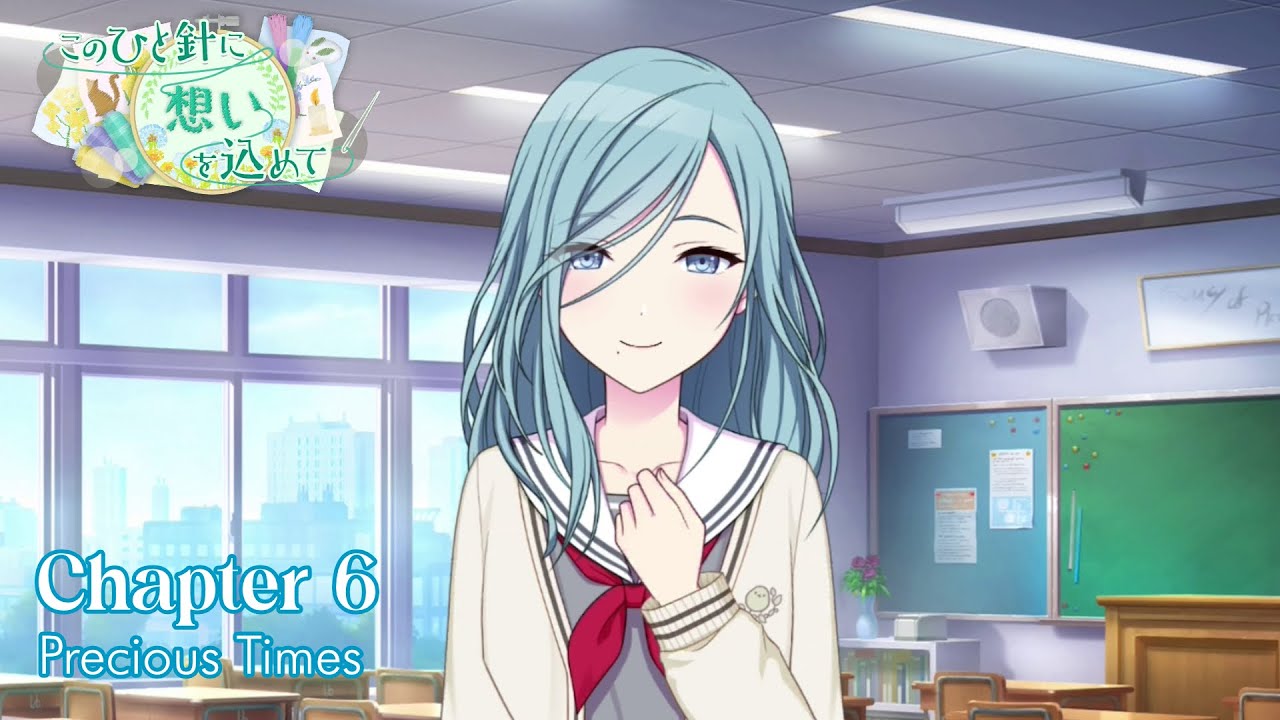 [Project Sekai] Put Your Heart Into This One Stitch  - Chapter 6 [CC English Sub]