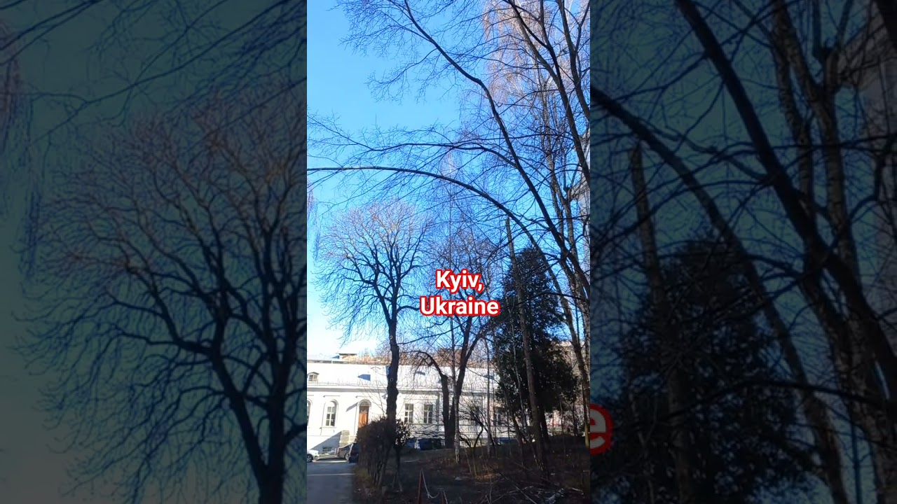 Терещенковская ул., Терещенковская ул., Киев, Украина. Музей истории Киева, Крещатик Киев, Украина