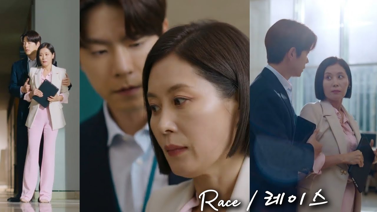 FMV [RACE/레이스] Moon So-Ri x Hong Jong-Hyun