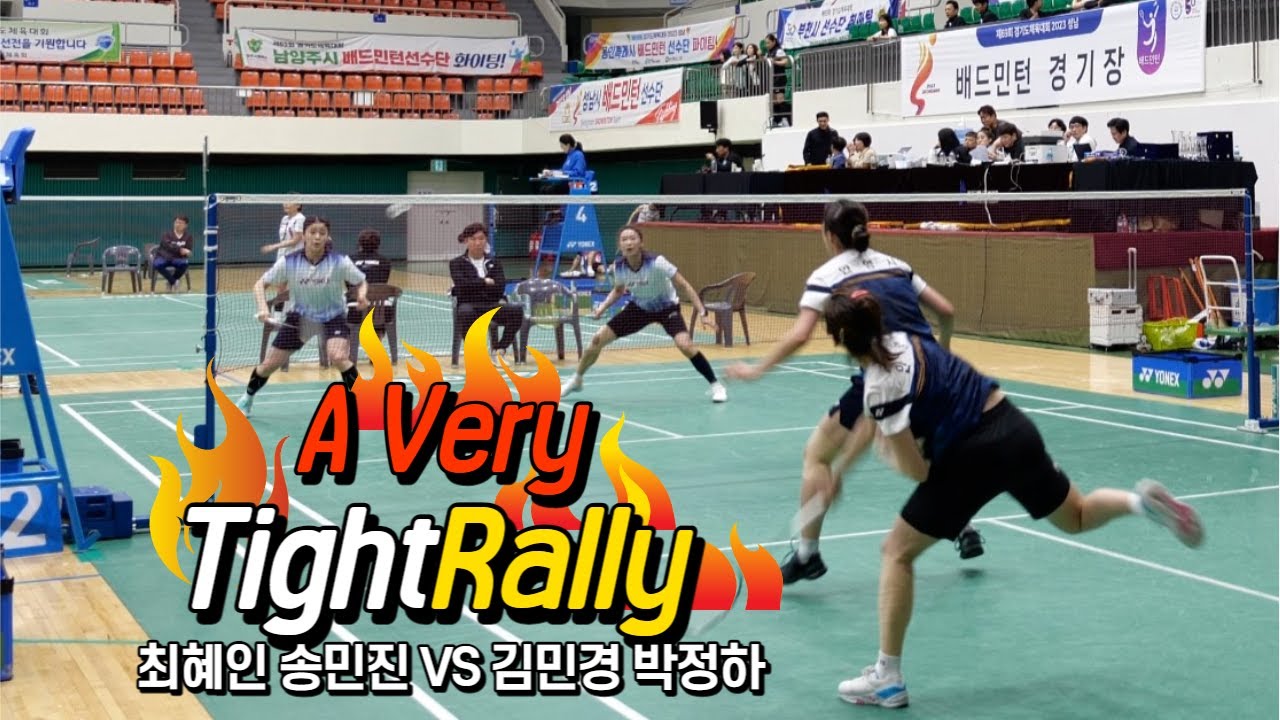 이 치열한 배드민턴 여복랠리에서 당신은 많은 것들을 배울 수 있습니다!!