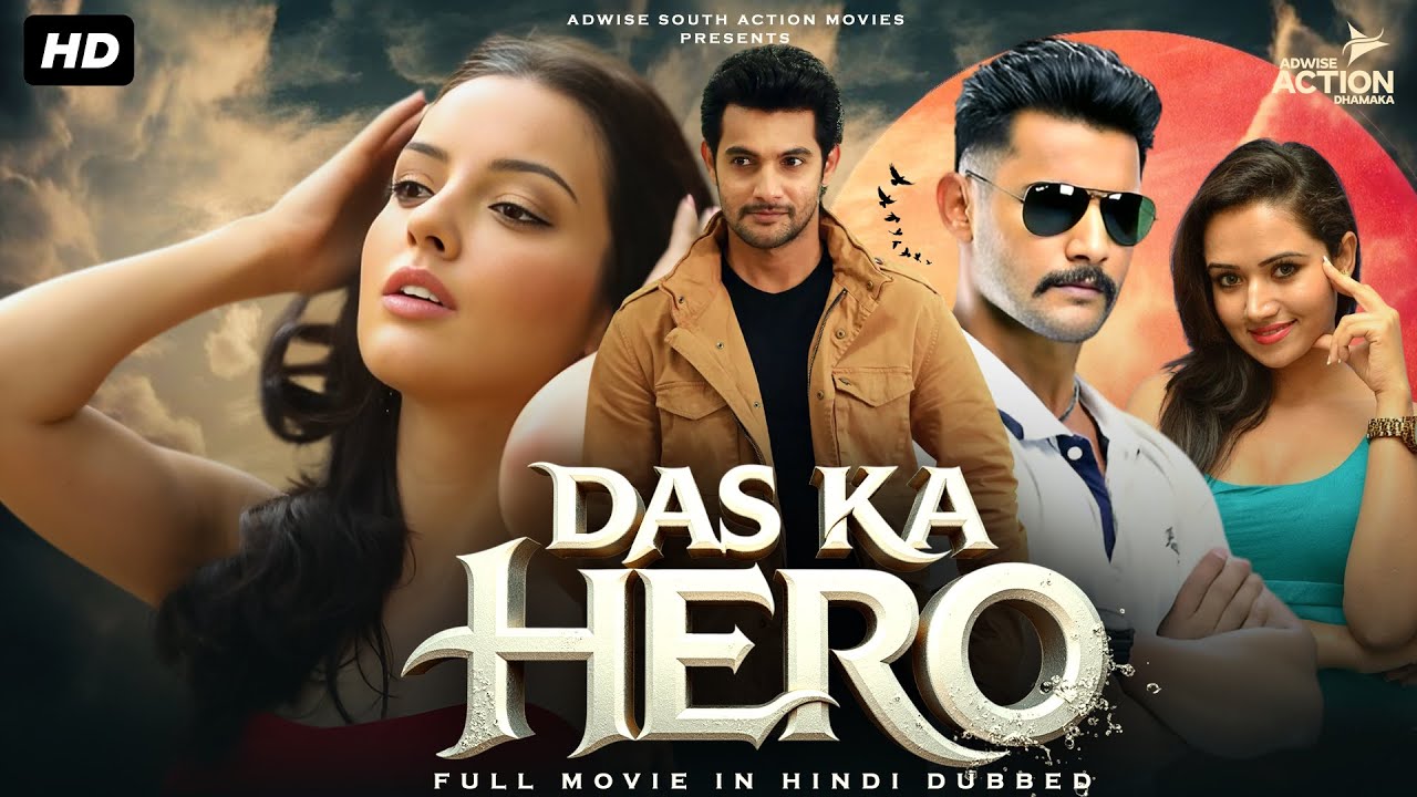 ''DAS KA HERO'' | Full Blockbuster Action Movie in Hindi Dubbed | South Action Movie | New Movie
