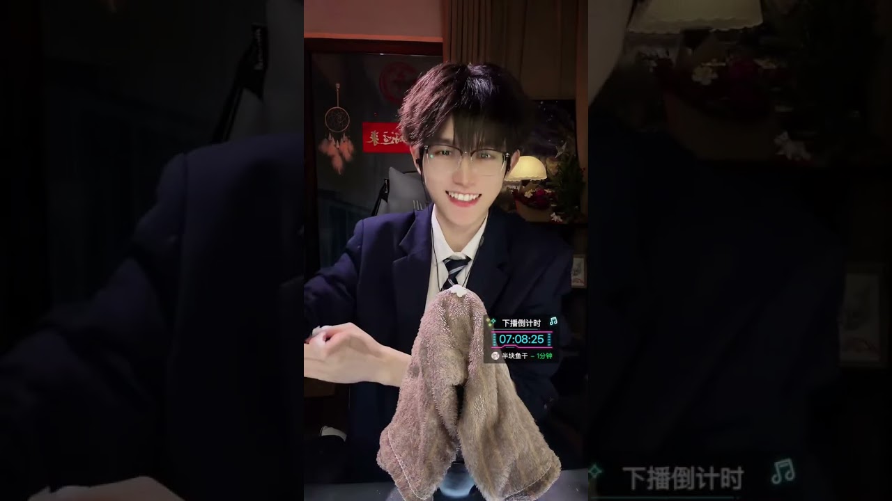 ASMR 2026/02/24 00:42:59.