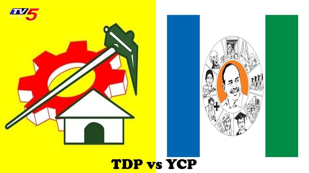TSP vs YCP: Special Story On Guntur Politics | TV5 News