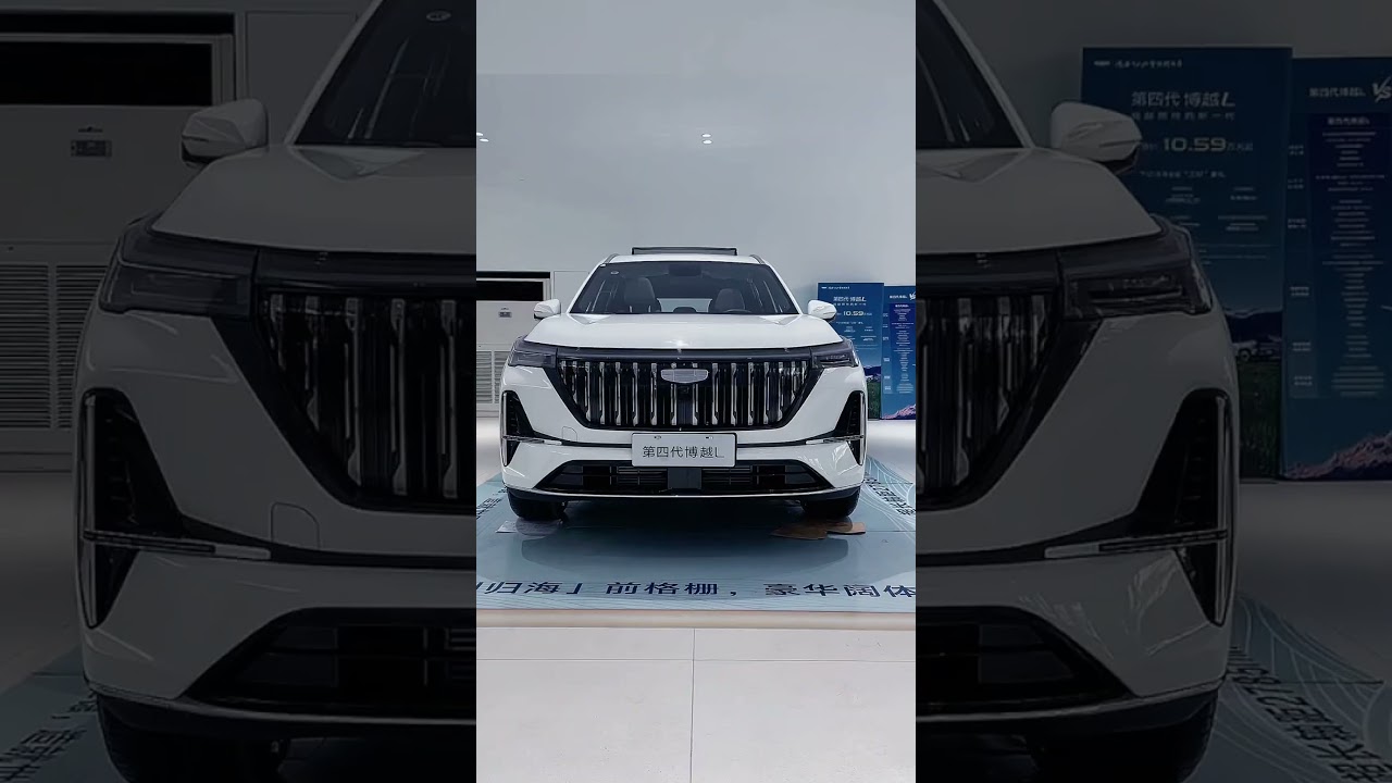 🚗Geely Boyue L &middot; A New Powerhouse in Fuel-Powered Vehicles | Large Inventory, Available for Export!