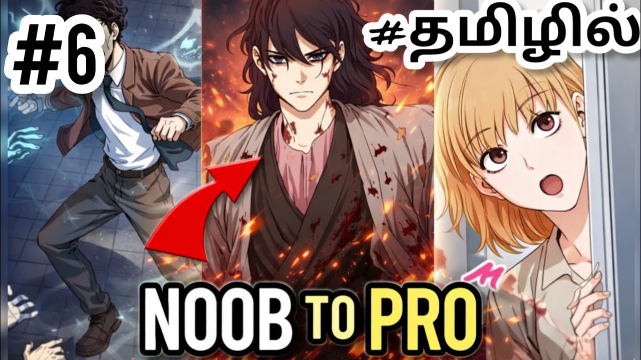 My Dad Is Too Strong Manhwa Explained in Tamil "The Strongest Dad & Shocking Truth! |Novel Tamilan |