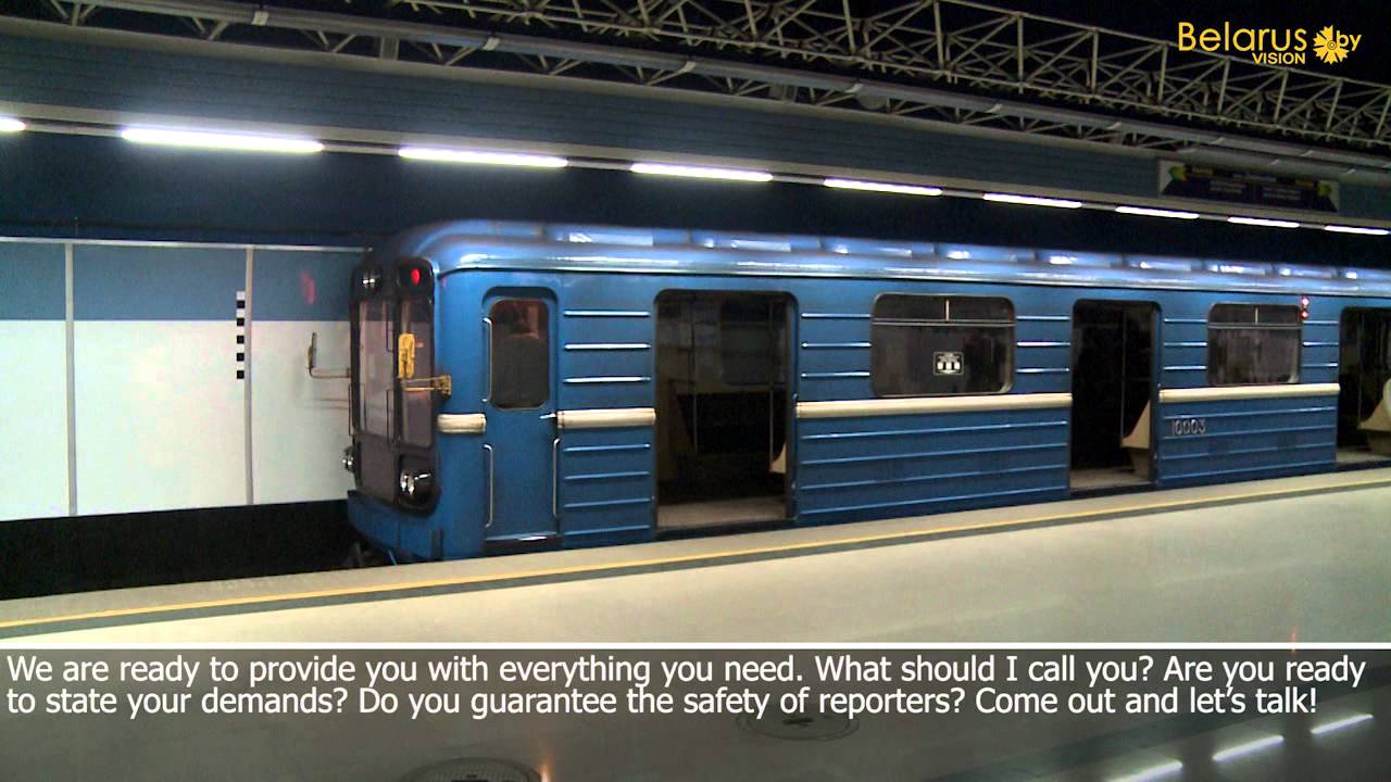 Counter-terrorism exercise in Minsk metro