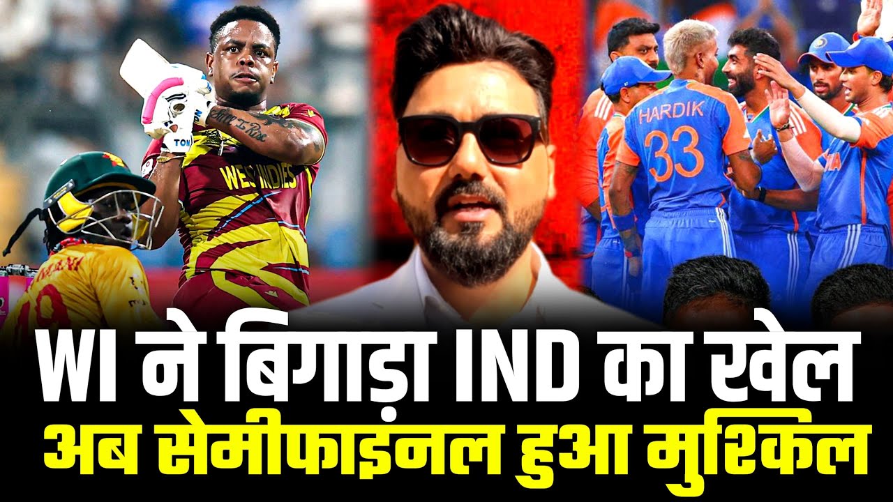 Semi-Final in Danger? India’s Tough Qualification Scenario Explained! #cricketworldcup 