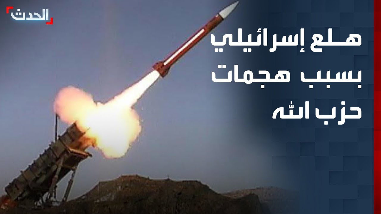 مدير مكتب 