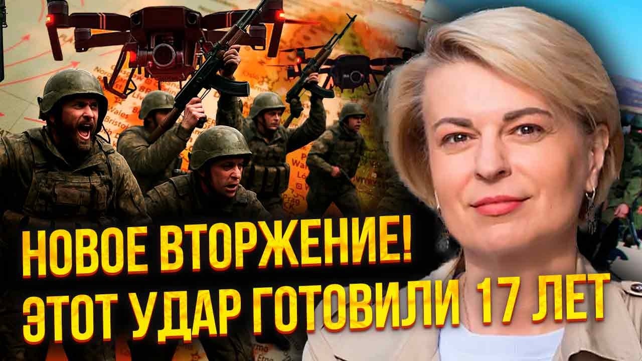 РАДИНА: 2000 ДРОНОВ АТАКУЮТ ЕВРОПУ! УДАР ПО ЦЕНТРАХ ПРИНЯТИЯ РЕШЕНИЙ. РФ завозит войска в БЕЛАРУСЬ