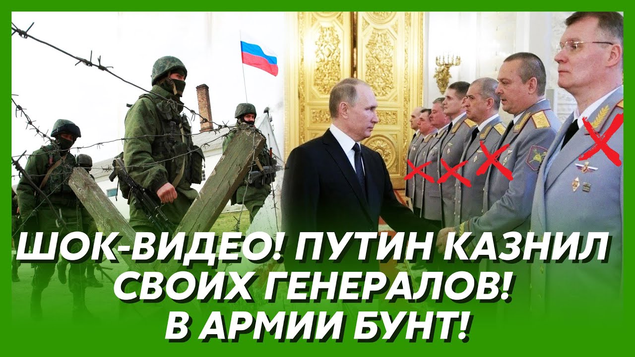 Путин держит за яйца своих олигархов! Дерипаска взвыл!