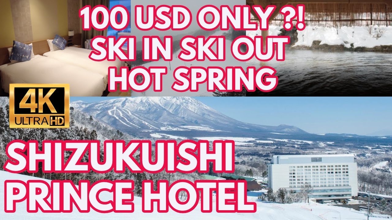 [4K] 雫石プリンスホテル Shizukushi Price Hotel / Hot Spiring Ski in Ski out Hotel / Japan Powder Snow Resort