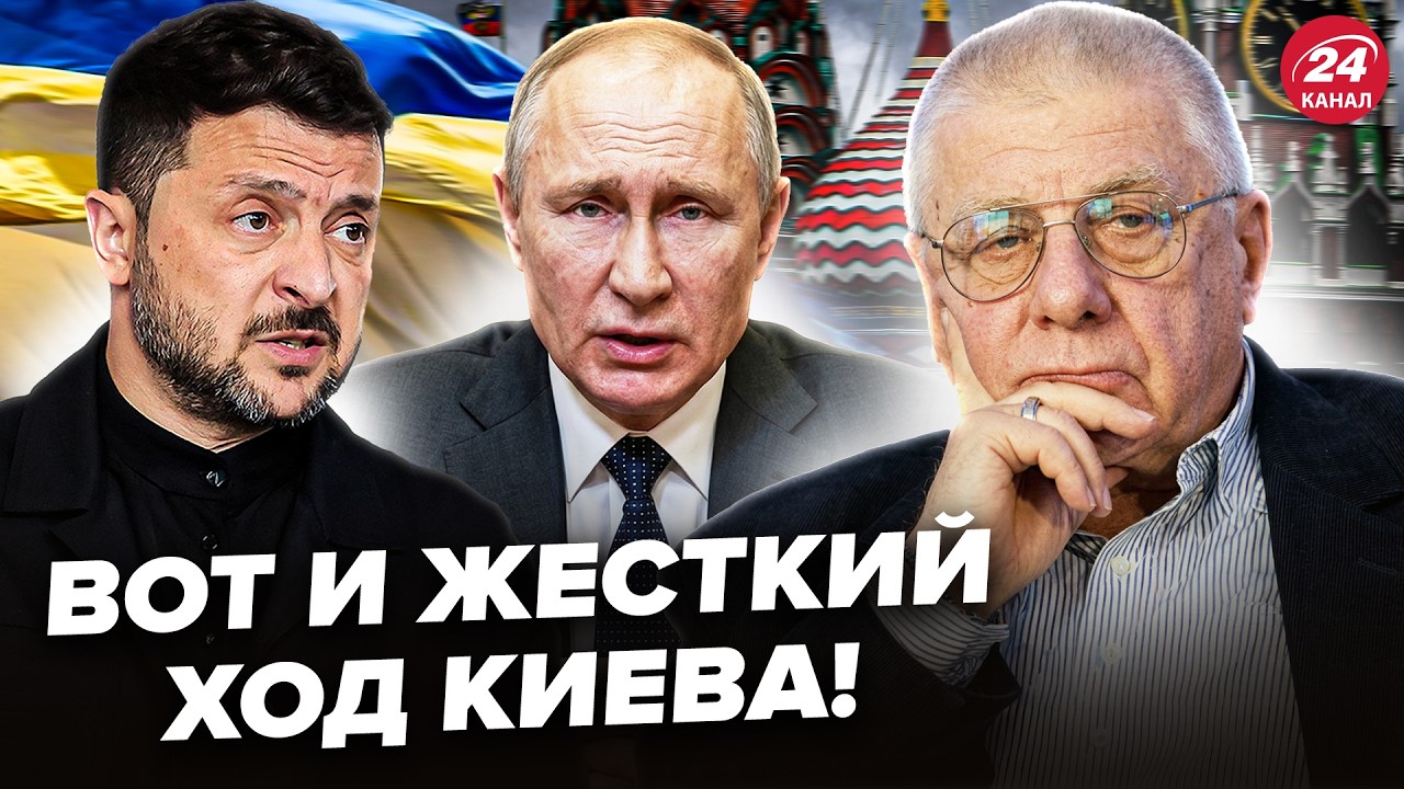 🔥ЗЕЛЕНСКИЙ СТАВИТ ТОЧКУ! Новая месть СБУ НАЧАЛАСЬ. ФЁДОРОВ обратил внимание на НЕОЧЕВИДНУЮ деталь