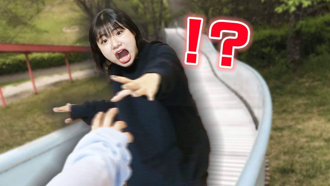 公園で姉が何者かに突き落とされました・・・・・・・・・・・・・・・・・・・・・・・・・【寸劇】【あるある】