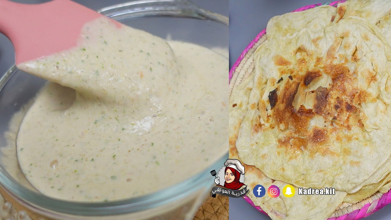 الحلبة بالطريقة القديمة - حتى لا يكون لها طعم مُر، مع طبخ الخبز بالصاج الكهربائي بدلاً من التنور