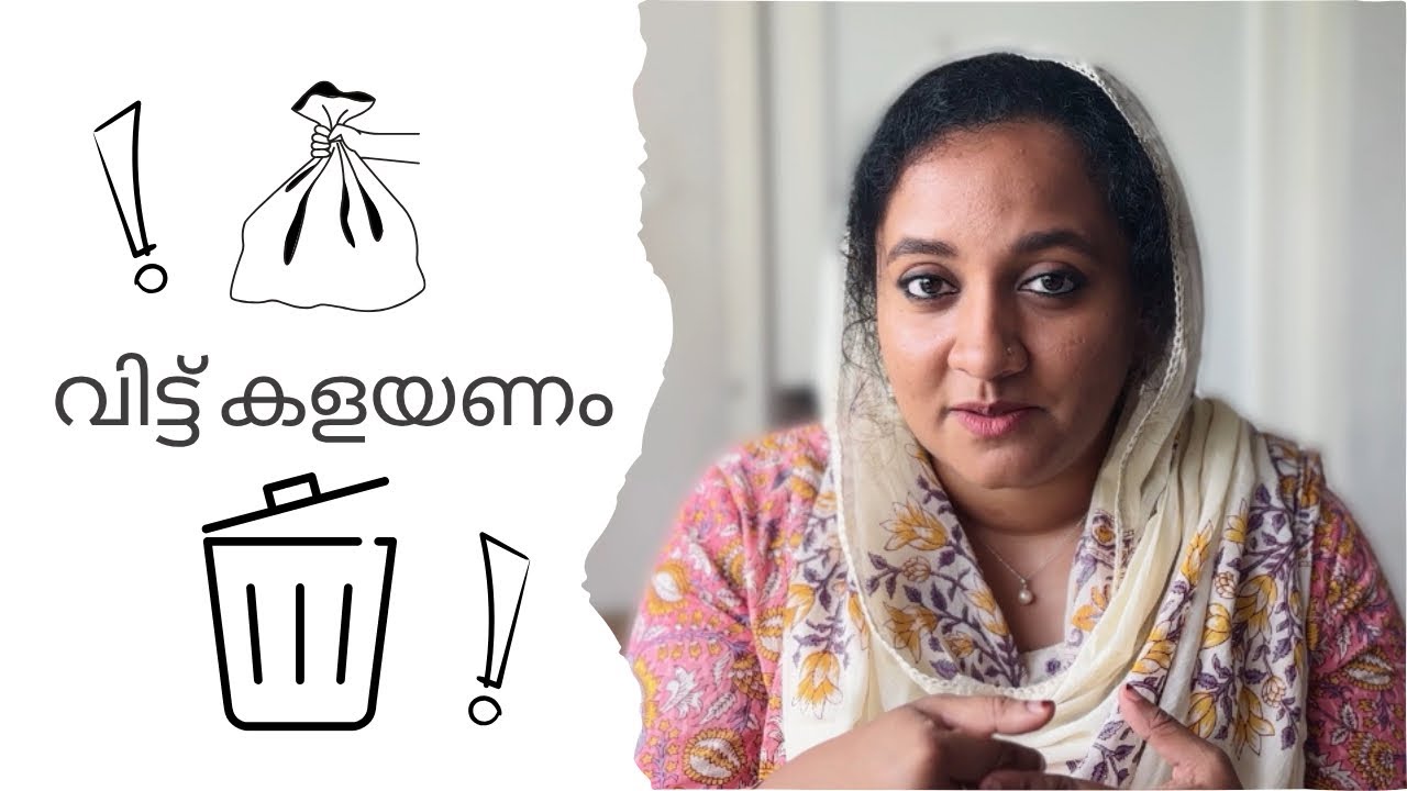 ഈ ഒരൊറ്റ കാരണമാകാം നിങ്ങളെ തോല്പിക്കുന്നത് | This may be the Reason you’re Stuck | Self Love Journey