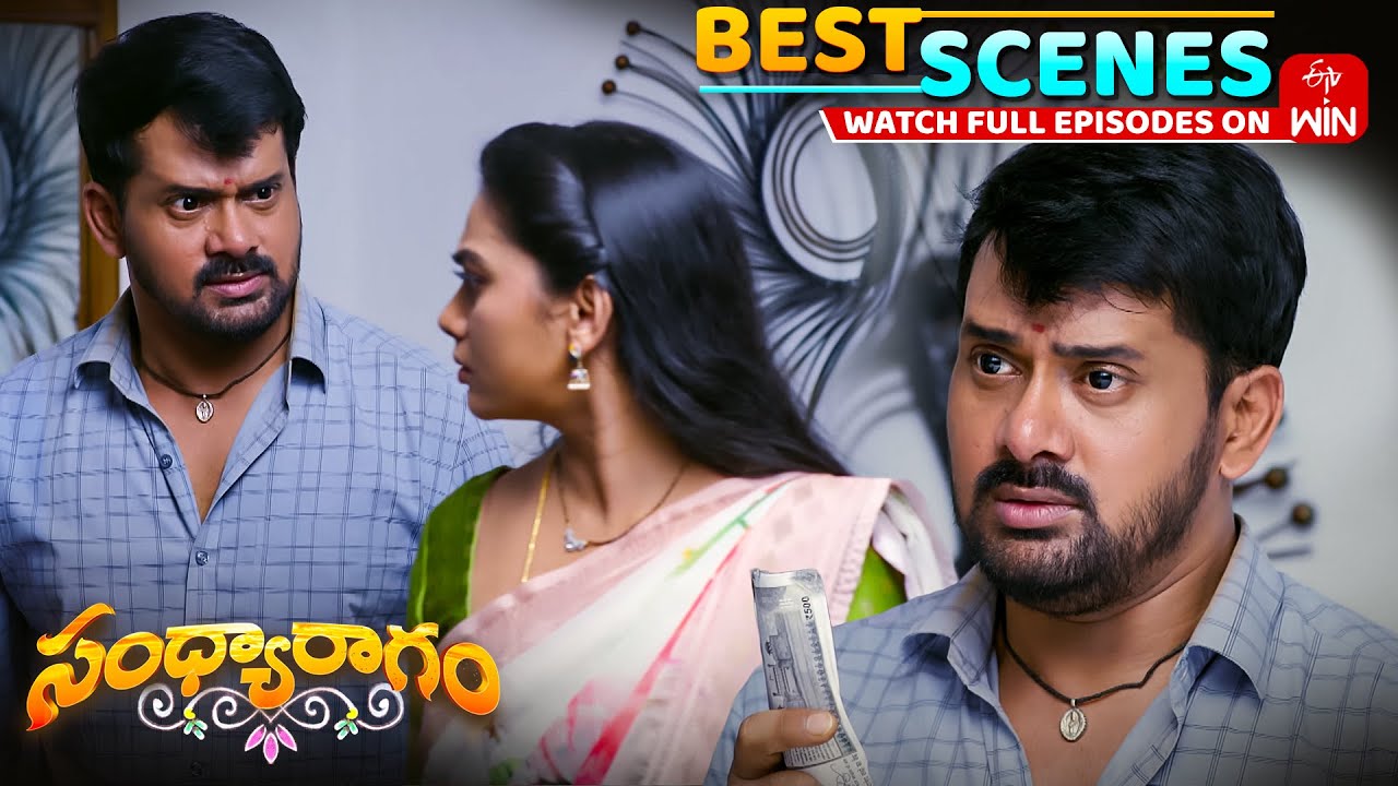 Sandya Ragam Best Scenes:28th November 2025 Episode Highlights | Watch Full Episode on ETV Win