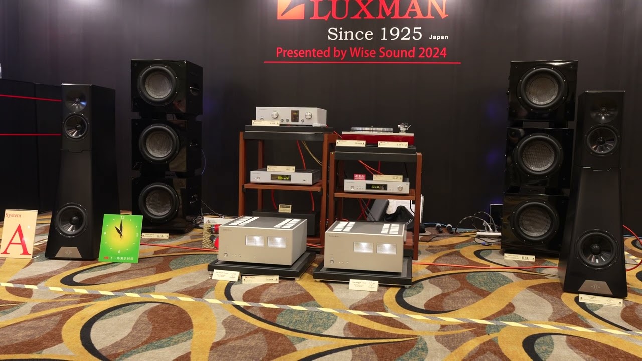 HK AV Show 2024 - ① YG Acoustics Vantage 3 / REL Carbon Special / LUXMAN C-10X, M-10X, NT-07, DA-07