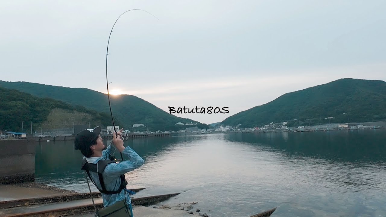 エギングロッド片手にお散歩してきたお話　　Batuta80S  ヤミハタ　TRANSCENDENCE やますてぃ