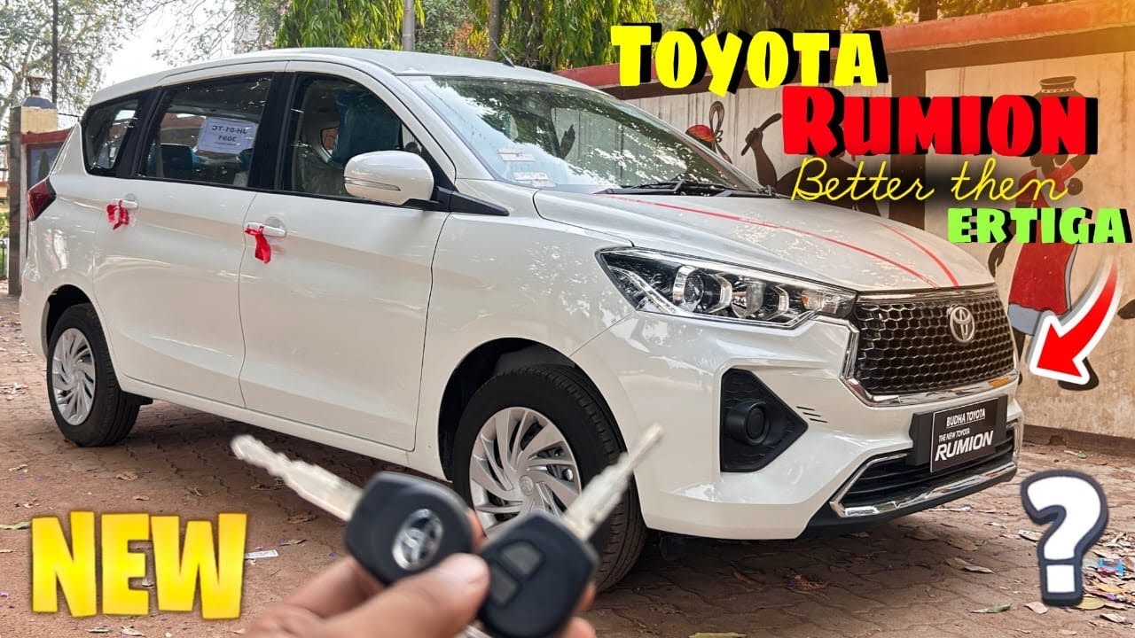 New Toyota Rumion 2025 Model Review | Toyota Rumion 2025 | Toyota Rumion Detail Review In Hindi ❤️