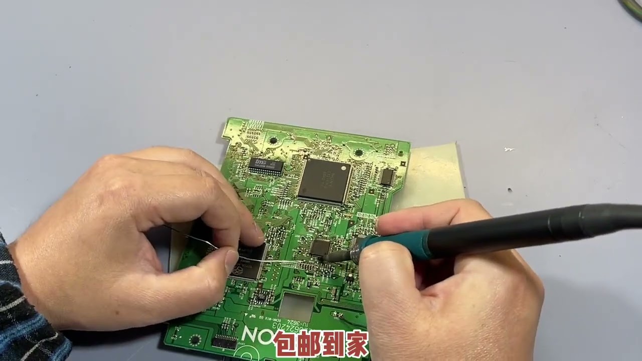 日本 天龙1500AE CD机不读取SACD碟片，看看如何将他修复。
