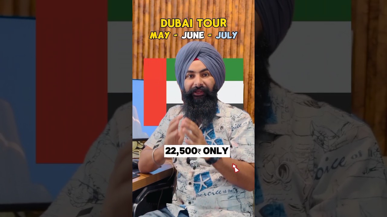 Dubai Tour Package. Dubai Cheap Tour Plan