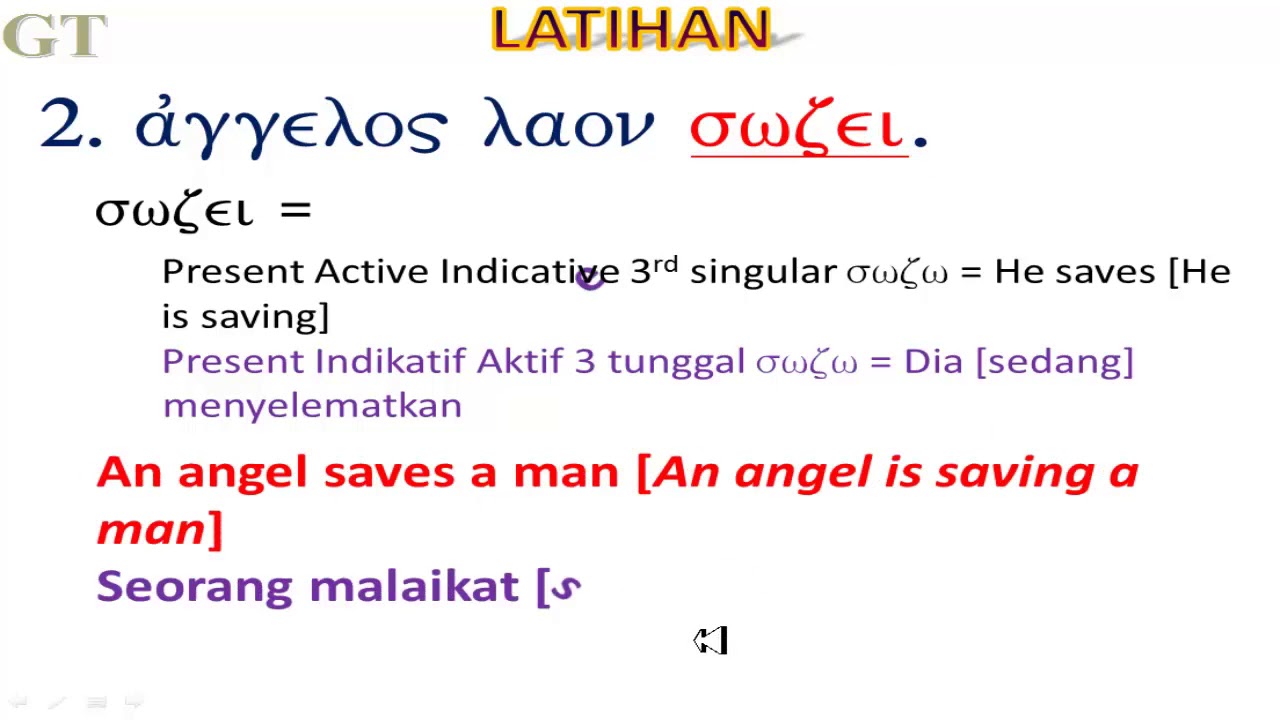 SIAPA BILANG BAHASA YUNANI PERJANJIAN BARU ITU SULIT! | AYO BELAJAR BERSAMA | GREEK TUTORIAL #18