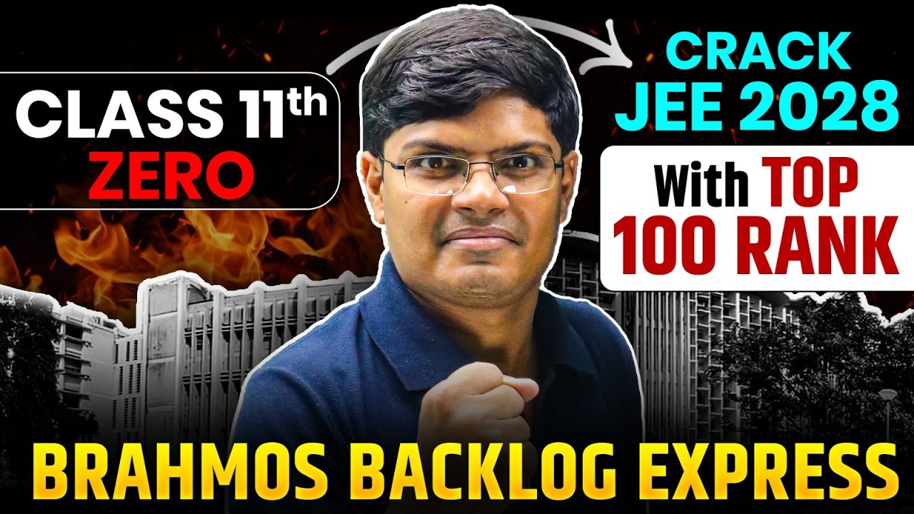 JEE 2028 : How to Get AIR 100 in 2 Years | JEE 2028 Roadmap 🔥| Best JEE 2028 Batch | eSaral