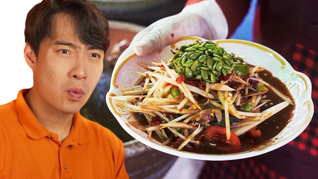 Uncle Roger AMAZED By Legendary Thai Papaya Salad (Jay So)